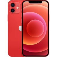 iPhone 12 vás nadchne. Prináša superrýchle 5G, neopísateľný výkon procesora Apple A14 Bionic alebo nádherný displej