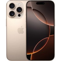 iPhone 16 Pro má konštrukciu z titánu triedy 5 s novým, elegantným mikrotryskaným povrchom. Titán má vynikajúci