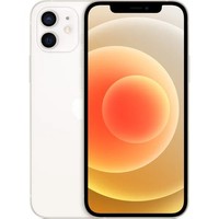 iPhone 12 vás nadchne. Prináša superrýchle 5G, neopísateľný výkon procesora Apple A14 Bionic alebo nádherný displej