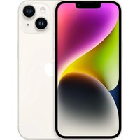 iPhone 14 je jasnou voľbou pre tých, ktorí sa uspokoja s tým najlepším. Vylepšuje totiž vlani veľmi obľúbenú