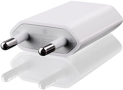 USB adaptér pre Apple iPhone (1A) biela